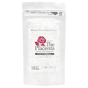 Prédia プラセンタ サプリメント Amazon | プラセンタ サプリ 馬 [ 純度100％ 混ぜ物なしの 馬